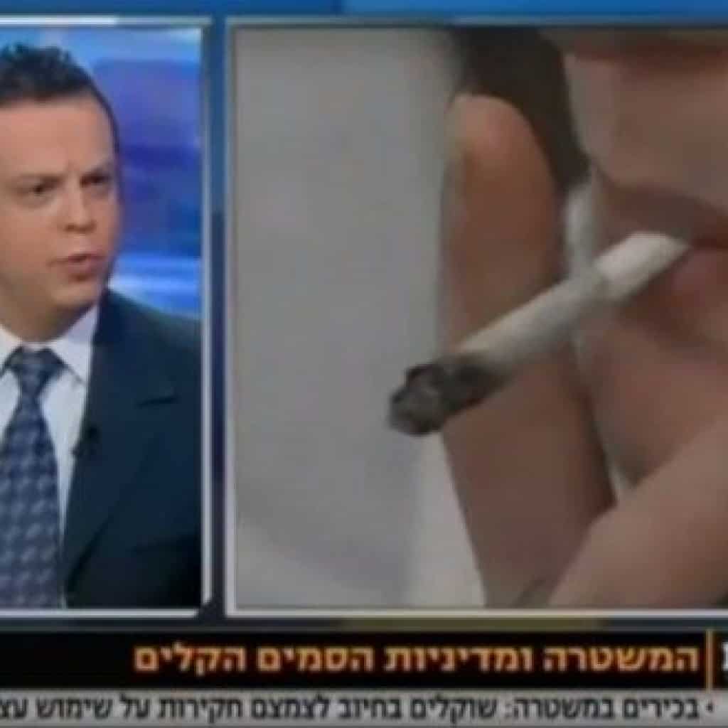 משטרת ישראל עדין רודפת צרכי קנאביס