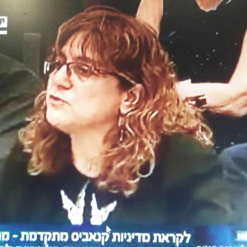 ועידת סמים קנאביס סיינטולוגיה