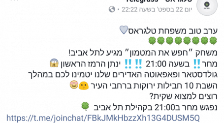 5 סיבות טובות להכניס CBD לתפריט