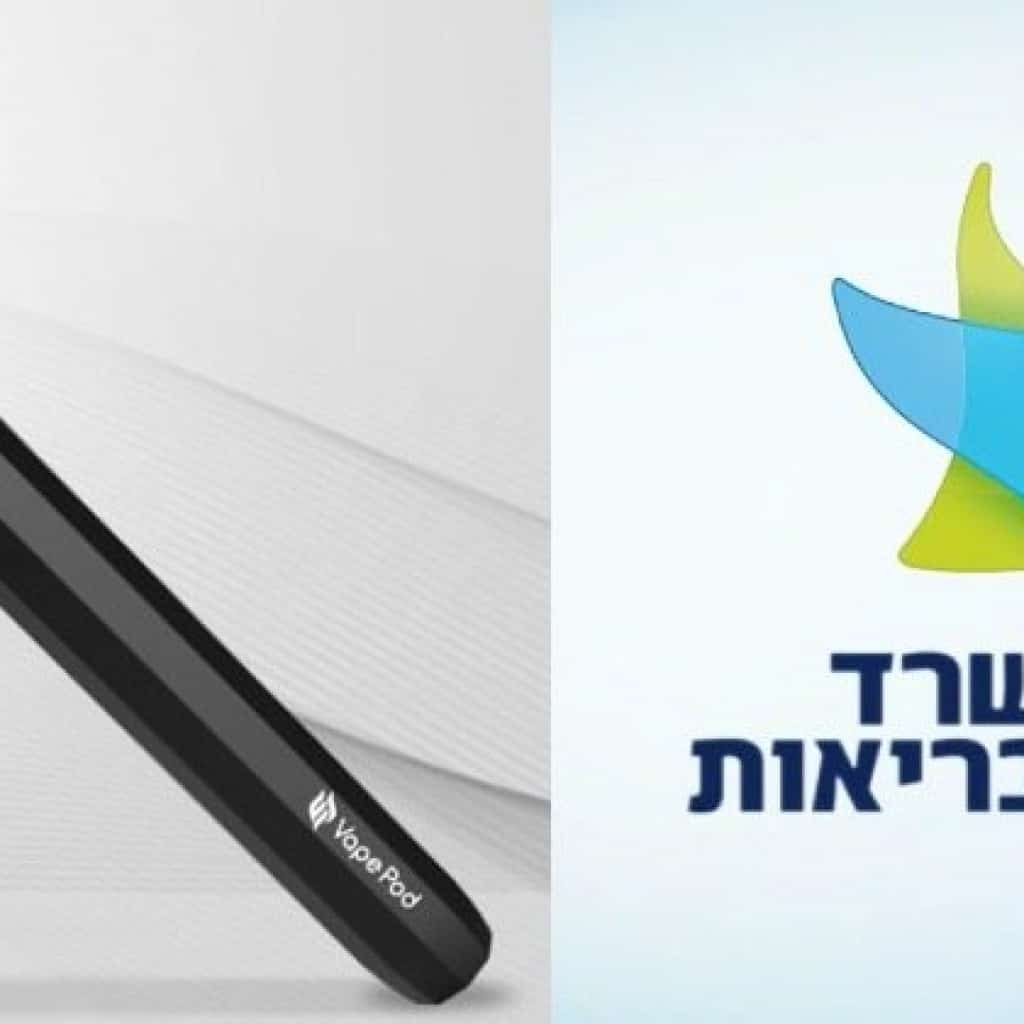 מכשיר אידוי לקנאביס Vape Pod