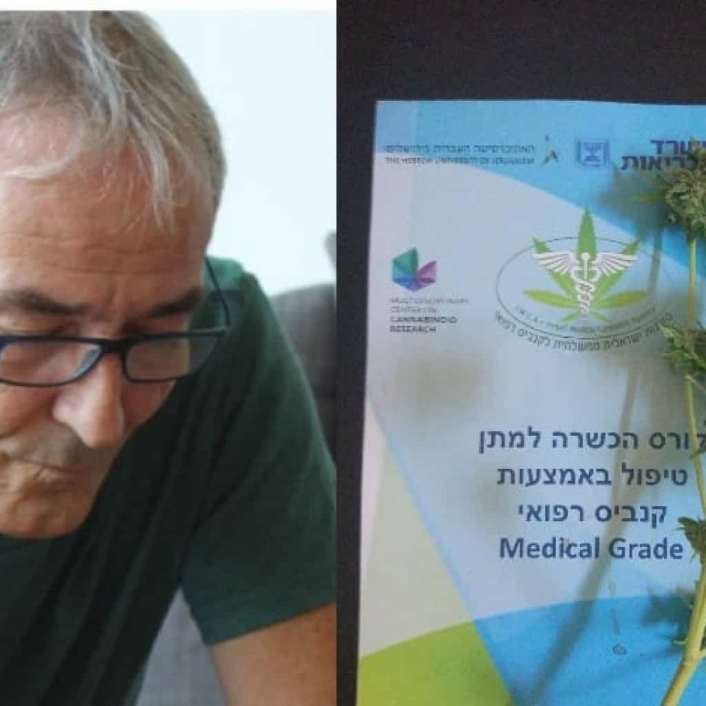 שלומי סנדק לצד תעודת גמר קורס קנאביס רפואי (משרד הבריאות)