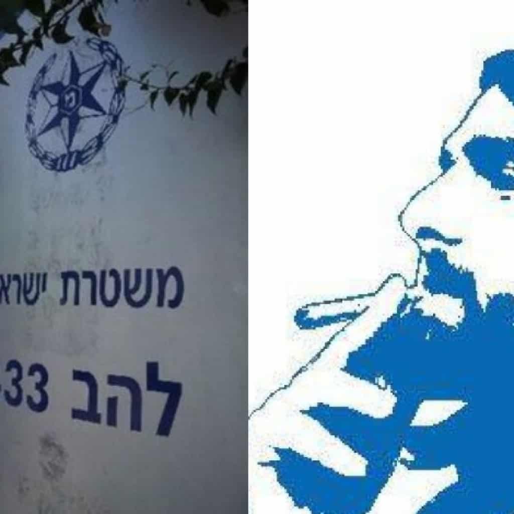 המאבק למען עמוס מתחמם: מאחת אוהלים מול המשטרה