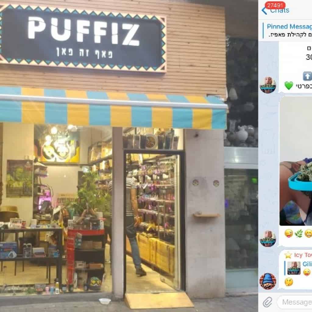 האם רשת 'פאפיז' סוחרת בקנאביס בטלגרם?