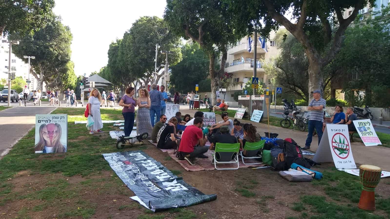 ממשיכים במחאה: מאהל נגד הרפורמה הוקם בלב ת"א