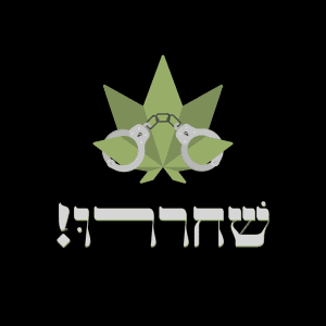 לוגו שחרור עצורי טלגראס עמוס דב סילבר