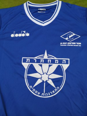 קנאביס בכדורגל